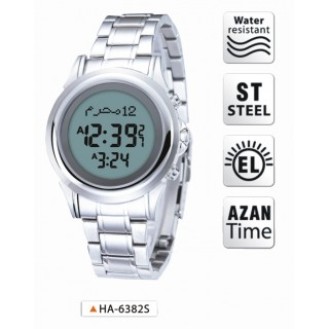 Digital Azan Watch